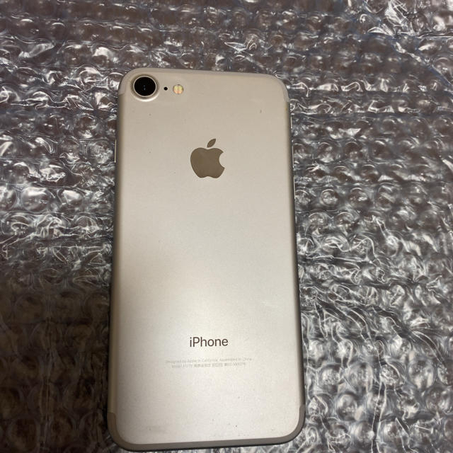 iPhone 7本体 128GB【SIMフリー】