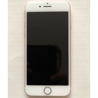 アップル(Apple)のちひろ様専用　iPhone7(スマートフォン本体)