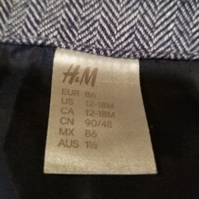 H&M(エイチアンドエム)の【お値下げ】H&M　80～90サイズ　セットアップ キッズ/ベビー/マタニティのベビー服(~85cm)(シャツ/カットソー)の商品写真