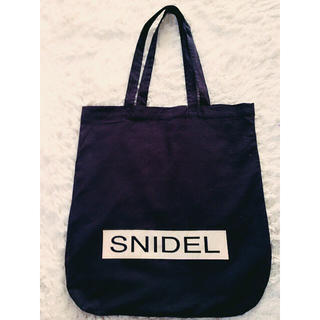 スナイデル(SNIDEL)のSnidel 黒トートバッグ ノベルティ(トートバッグ)