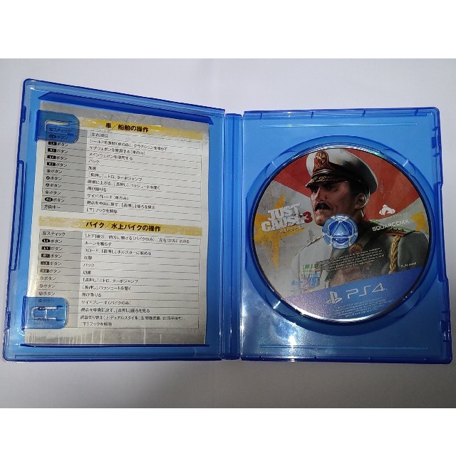 PlayStation4(プレイステーション4)のジャストコーズ3 PS4　中古 エンタメ/ホビーのゲームソフト/ゲーム機本体(家庭用ゲームソフト)の商品写真