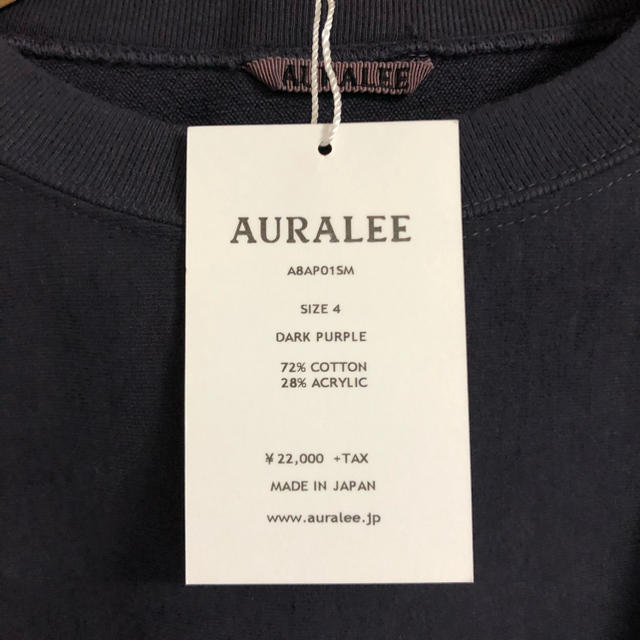 AURALEE SUPER MILLED SWEAT P/O