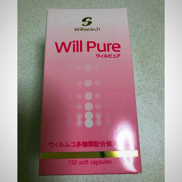 ウィルピュア Will Pure