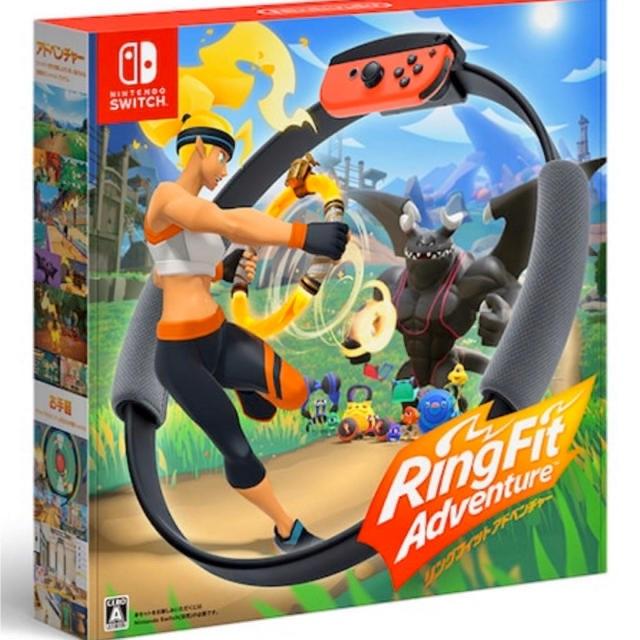 任天堂 リングフィット アドベンチャー Nintendo Switch