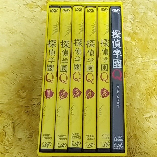 探偵学園Q　DVD-BOX DVD
