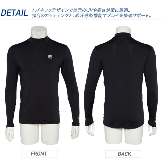 FILA(フィラ)のFILA GOLF インナーシャツ（サイズL）新品 スポーツ/アウトドアのゴルフ(ウエア)の商品写真