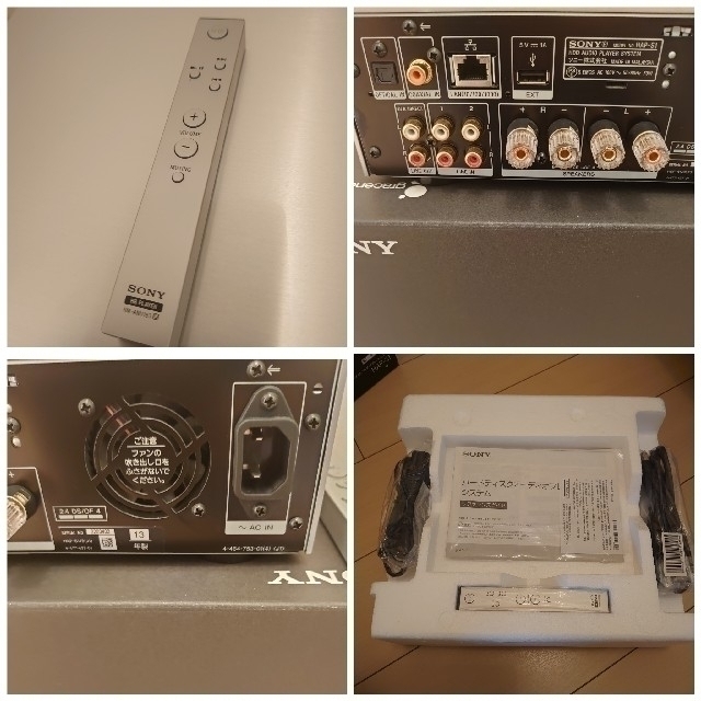 SONY HAP-S1 HDDオーディオプレーヤーシステム ハイレゾ お値下げ