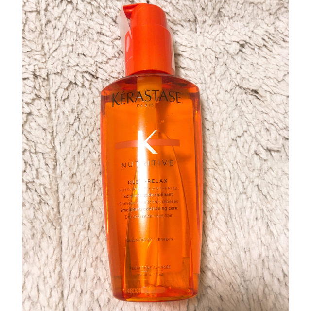 KERASTASE(ケラスターゼ)のケラスターゼ ソワンオレオ リラックス 125ml コスメ/美容のヘアケア/スタイリング(トリートメント)の商品写真