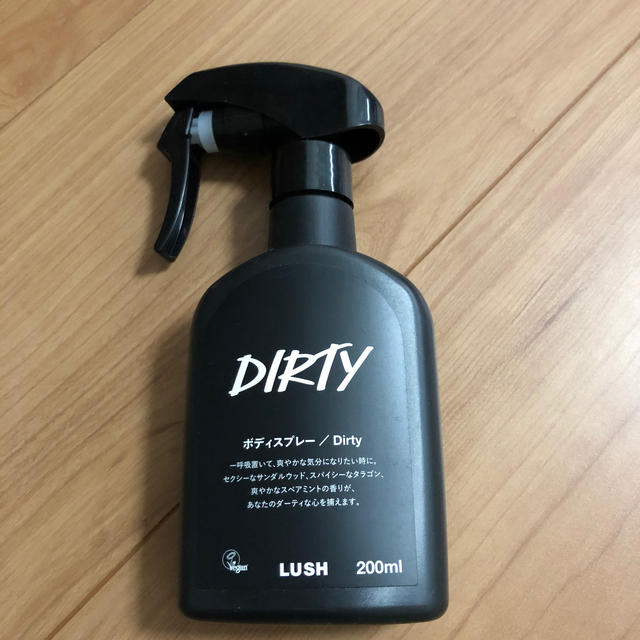 LUSH(ラッシュ)のLUSH DIRTY ボディスプレー コスメ/美容の香水(ユニセックス)の商品写真