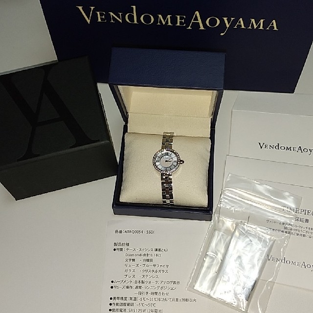 Vendome Aoyama(ヴァンドームアオヤマ)のおかあにゃん様専用　ヴァンドーム青山ブレスレットウォッチ　ダイヤ レディースのファッション小物(腕時計)の商品写真