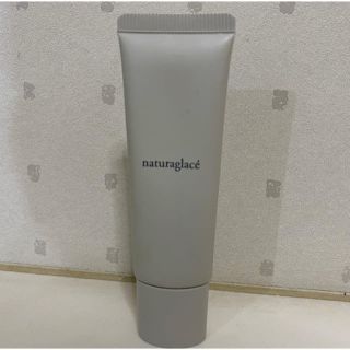 ナチュラグラッセ(naturaglace)の【naturaglacé】モイストBBクリーム　01(BBクリーム)