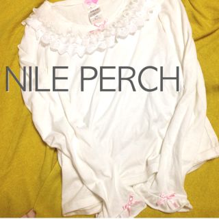 ナイルパーチ(NILE PERCH)のさやちゅんさまお取り置き(〜10日)(Tシャツ(長袖/七分))