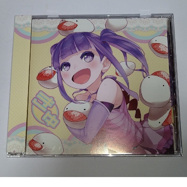 くるる　ようちえん　きゅ　CD　中古美品 エンタメ/ホビーのCD(その他)の商品写真
