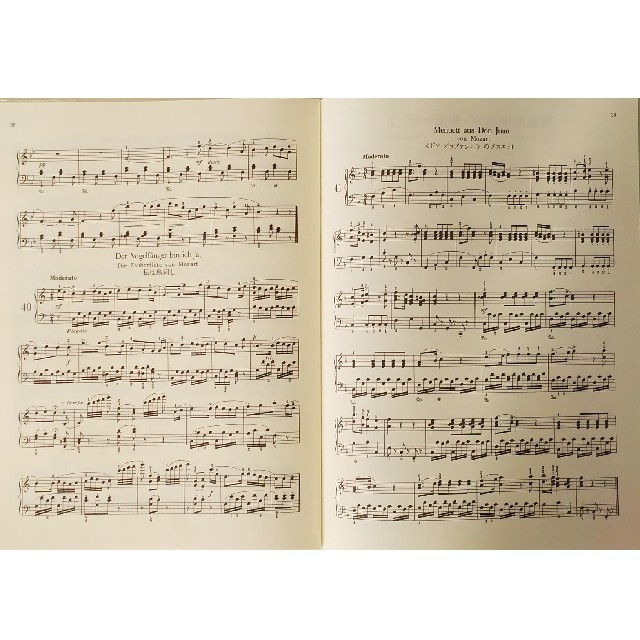 ケーラー 子供のためのピアノ小品集2冊 楽器のスコア/楽譜(クラシック)の商品写真
