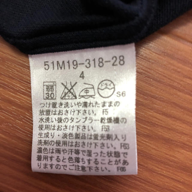 BURBERRY BLACK LABEL(バーバリーブラックレーベル)のくらちゃん専用 メンズのトップス(Tシャツ/カットソー(七分/長袖))の商品写真