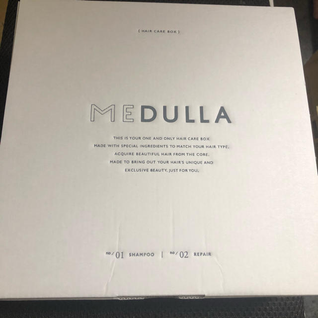 2950円❤MEDULLA❤セット 新品未使用 コスメ/美容のヘアケア/スタイリング(シャンプー/コンディショナーセット)の商品写真