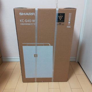 シャープ(SHARP)のシャープ　プラズマクラスター空気清浄機　KC-G40-W(空気清浄器)