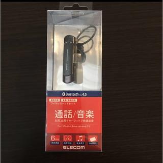 Bluetoothヘッドセット☆新品未使用(ヘッドフォン/イヤフォン)