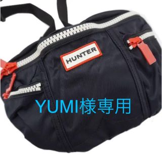 ハンター(HUNTER)の①大人気!!★HUNTER 新品未使用ウエストバック・ボディバック黒★(ボディバッグ/ウエストポーチ)