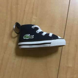 ラコステ(LACOSTE)のラコステ　キャンバススニーカーキーホルダー(キーホルダー)