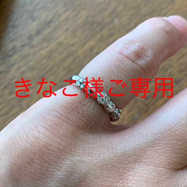 最終お値下げ！K18WGダイヤモンドリング レディースのアクセサリー(リング(指輪))の商品写真