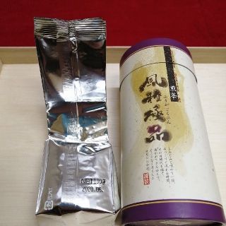 煎茶(茶)