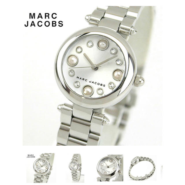 MARC JACOBS(マークジェイコブス)の[専用]新品未使用 腕時計 レディースのファッション小物(腕時計)の商品写真