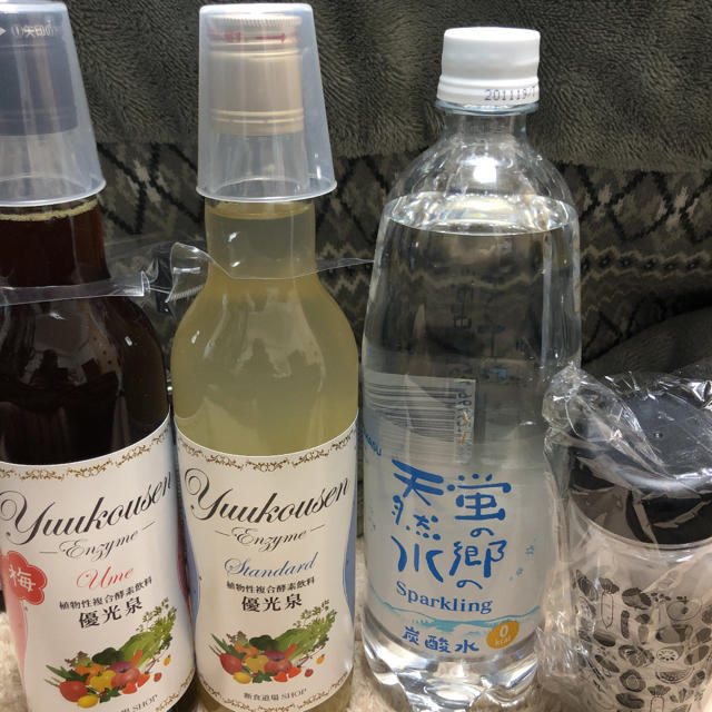 優光泉 酵素ドリンクセット