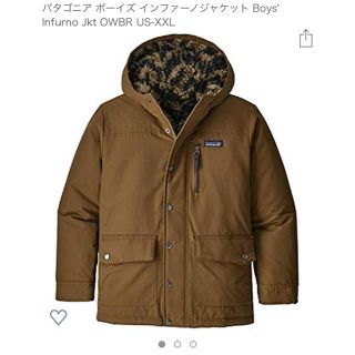 パタゴニア(patagonia)のみえさん専用(ダウンジャケット)