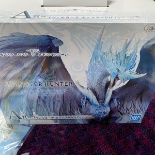 カプコン(CAPCOM)のモンスターハンター 一番くじ A賞 イヴェルカーナ(ゲームキャラクター)