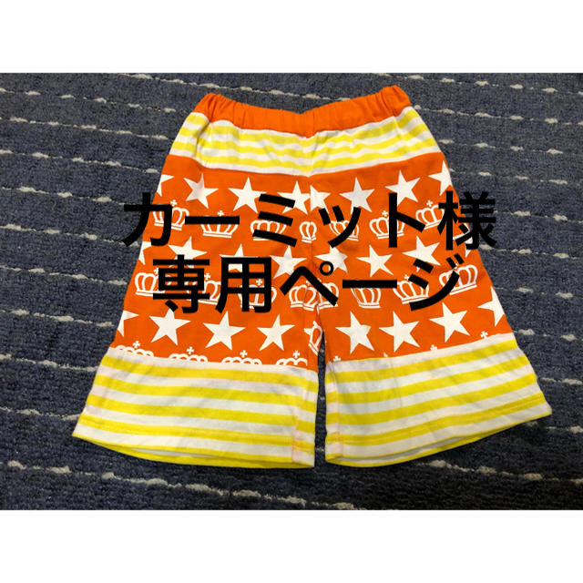 BABYDOLL(ベビードール)のベビードール　ハーフパンツ2点セット キッズ/ベビー/マタニティのキッズ服男の子用(90cm~)(パンツ/スパッツ)の商品写真