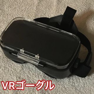 スマホ用VRゴーグル♡スマートフォン用♡iPhoneXsMax Android(その他)