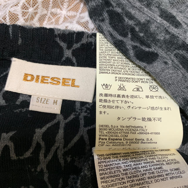 DIESEL(ディーゼル)のDIESEL カーディガン M ブラック&グレー柄 レディースのトップス(カーディガン)の商品写真