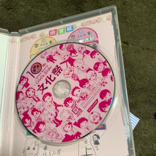 ときめきメモリアル Girl's Side 文化祭 DVDの通販 by ちゅらび's shop