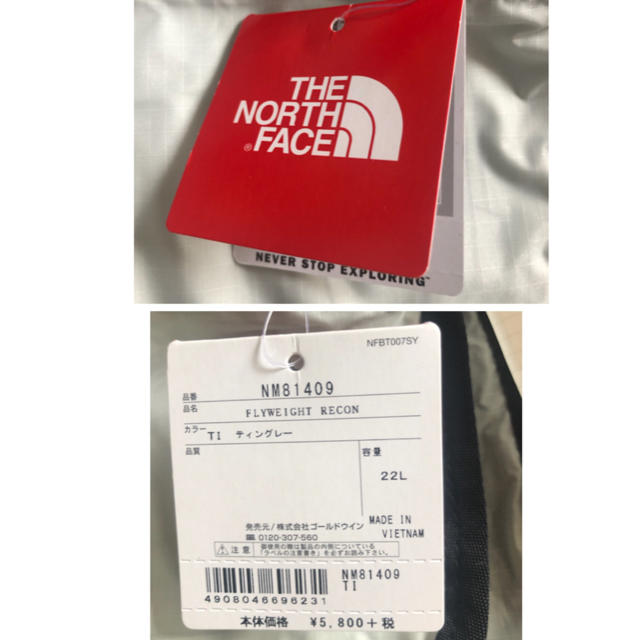 THE NORTH FACE(ザノースフェイス)のノースフェイス　リュック メンズのバッグ(バッグパック/リュック)の商品写真