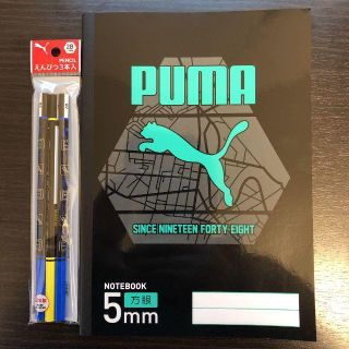 プーマ(PUMA)のプーマ　ノート＋鉛筆セット　5mm方眼　2B三本セット　新品(ノート/メモ帳/ふせん)