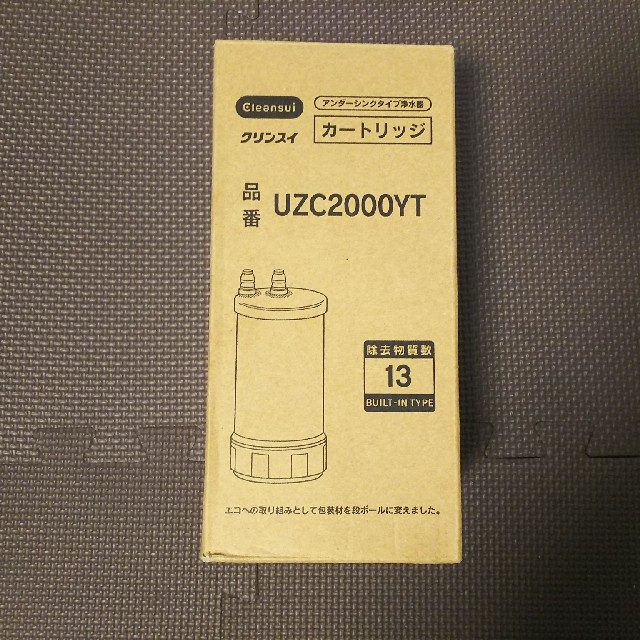 三菱(ミツビシ)のクリンスイ カートリッジ インテリア/住まい/日用品の日用品/生活雑貨/旅行(日用品/生活雑貨)の商品写真