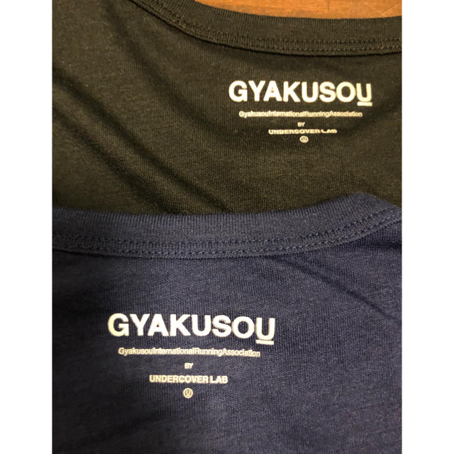 NIKE(ナイキ)の【断捨離中！お得！】2枚セット　nike  GYAKUSOU T Mサイズ メンズのトップス(Tシャツ/カットソー(半袖/袖なし))の商品写真