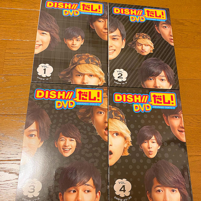 DISH//だし！　DVD全4巻まとめ売り