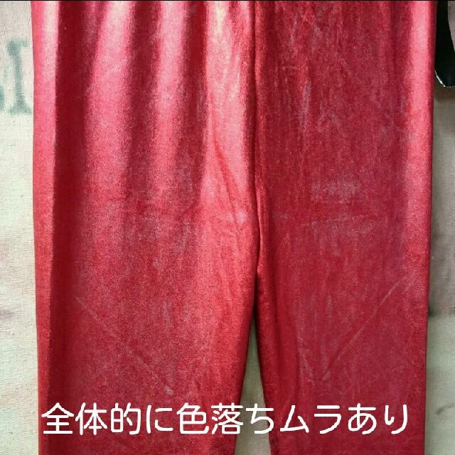 メタリックレギンス　スパッツ　レギパン　ダンス　衣装　ヒップホップ　赤　レッド レディースのレッグウェア(レギンス/スパッツ)の商品写真