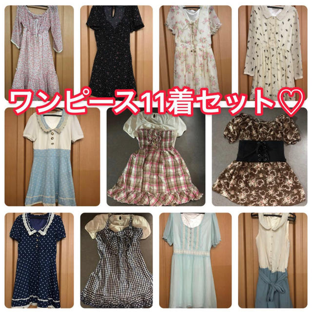 Liz Lisa 可愛い系ワンピース リズリサdazzlin夢展望花柄リボンフリルチェックセーラーの通販 By 気持ちのいい取引を リズリサならラクマ Liz Lisa 可愛い系ワンピース リズリサdazzlin夢展望花柄リボンフリルチェックセーラーの通販 By 気持ちのいい取引を リズリサならラクマ