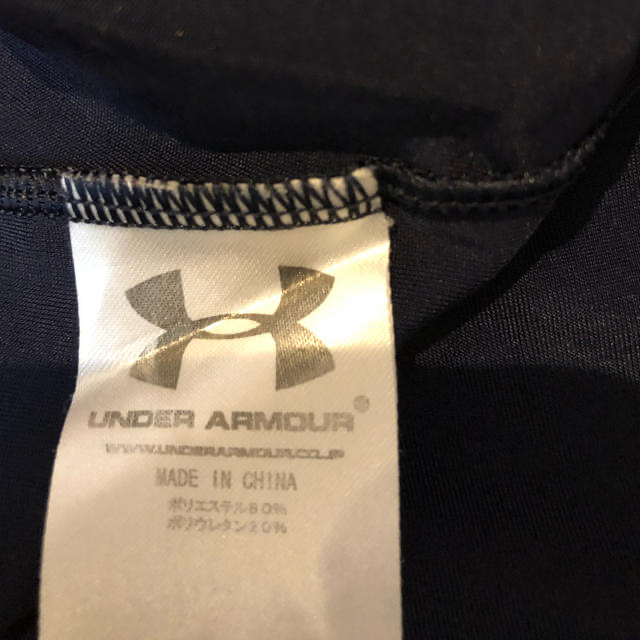 UNDER ARMOUR(アンダーアーマー)のアンダーアーマー　アンダーシャツ  スポーツ/アウトドアの野球(ウェア)の商品写真