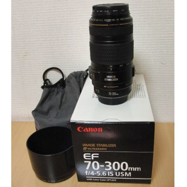 Canon EF 70-300mm f/4-5.6 IS USM レンズ