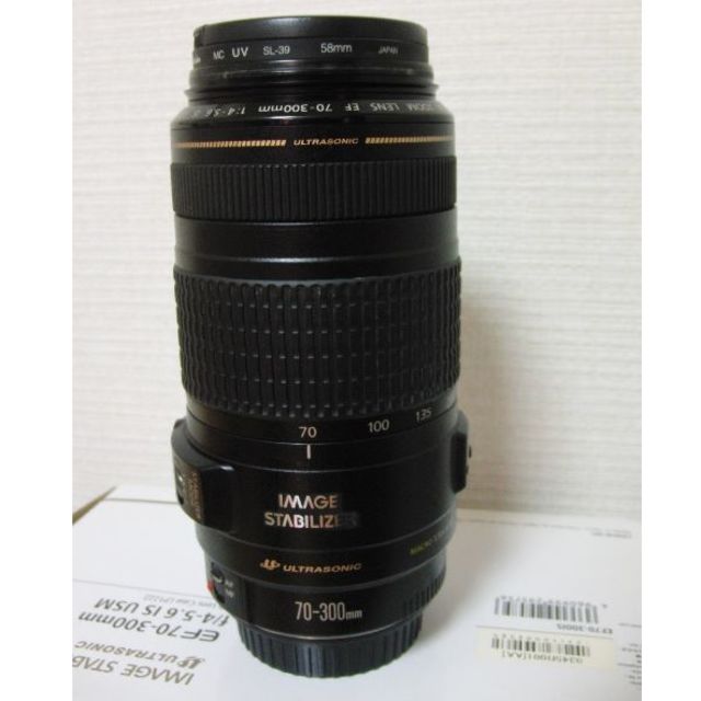 Canon EF 70-300mm f/4-5.6 IS USM レンズ