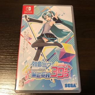 ニンテンドースイッチ(Nintendo Switch)の初音ミク プロジェクト ディーヴァ メガミックス Switch(家庭用ゲームソフト)