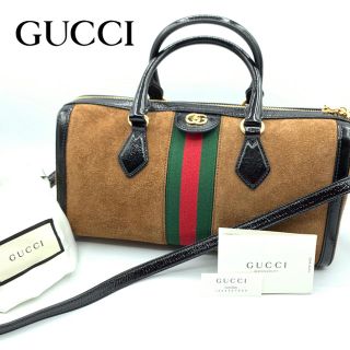 グッチ(Gucci)のましろ様専用！GUCCI グッチ トップハンドルバッグ スエード ミディアム(ハンドバッグ)