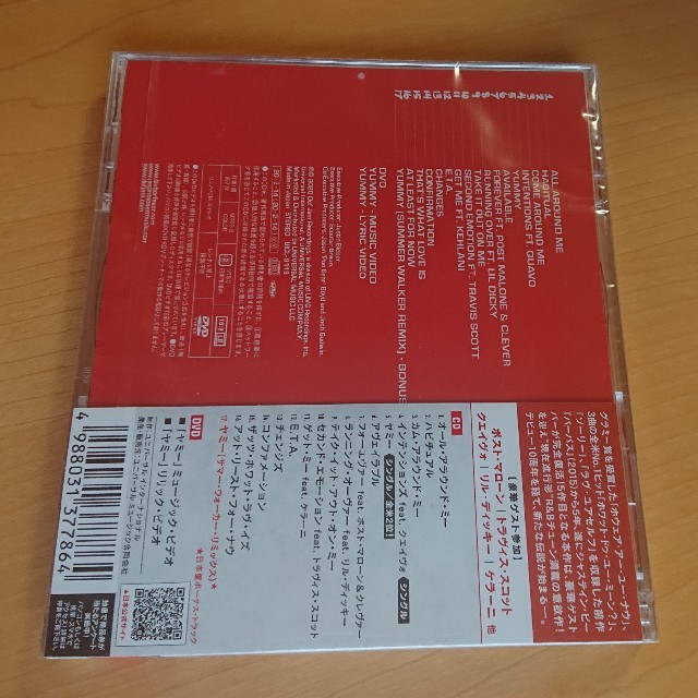 新品未開封  DVD付き  ジャスティン・ビーバー エンタメ/ホビーのCD(ポップス/ロック(洋楽))の商品写真