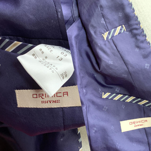 ORIHICA(オリヒカ)のオリヒカ　レディーススーツ^_^ レディースのフォーマル/ドレス(スーツ)の商品写真