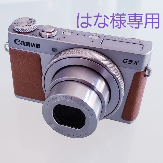 Canon(キヤノン)のデジカメ Canon Power Shot G9 Mark Ⅱ  スマホ/家電/カメラのカメラ(コンパクトデジタルカメラ)の商品写真