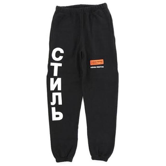 Supreme(シュプリーム)のアイコン様専用 heron preston sweatpants メンズのパンツ(その他)の商品写真